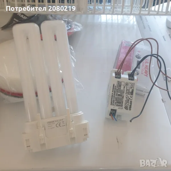 лампа HILTI и трафт за модела, снимка 1