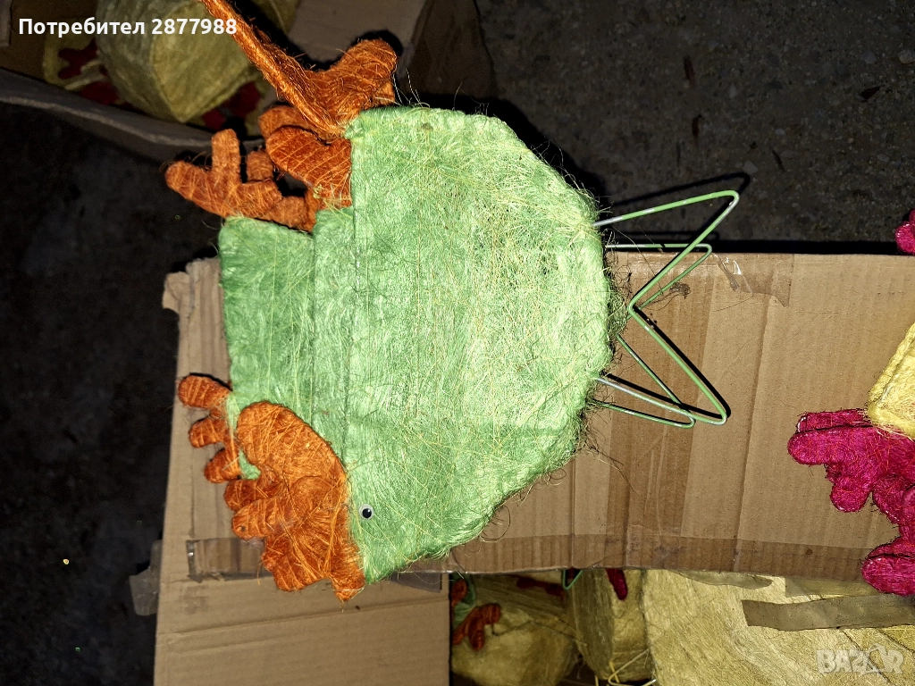 Кошници пиле, снимка 1