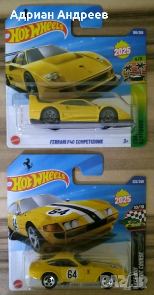 Hot Wheels колички, снимка 1