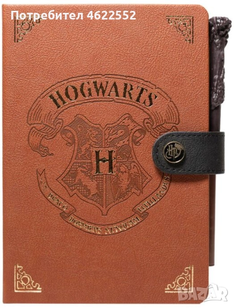 Тефтер Хари Потър с химикалка магическа пръчка, снимка 1