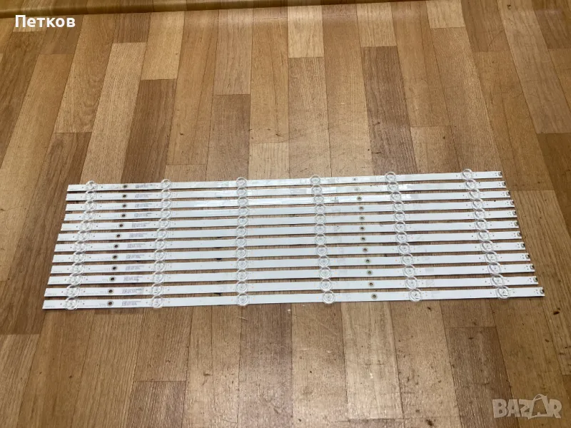 65PUS8106-12  LB6508X V0_00 CRH-AA65AHZ23030120693EREV1.0, снимка 1