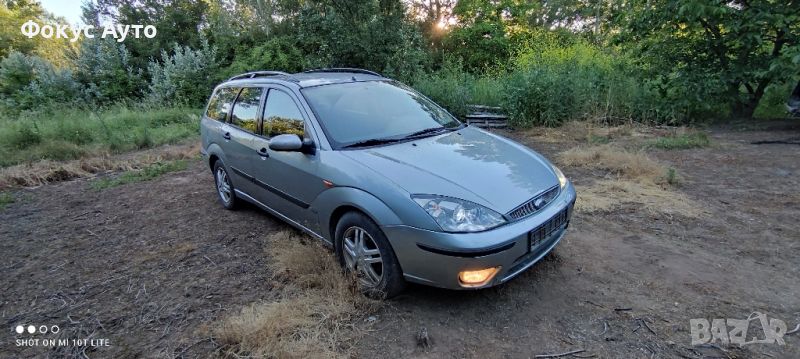 Форд Фокус На Части 1.8/100/115 ТДЦИ Ford Focus Na Chasti , снимка 1