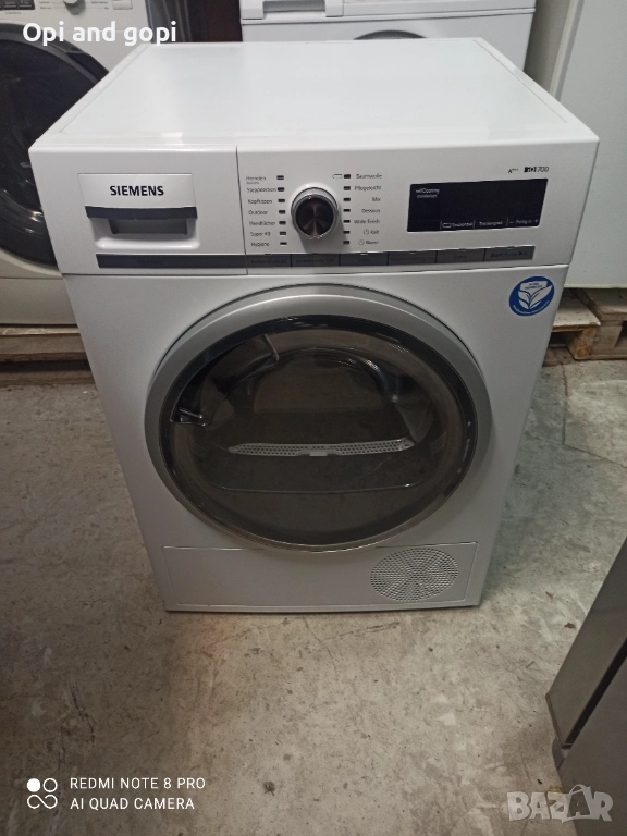 Сушилня с термопомпа SIEMENS IQ700, снимка 1