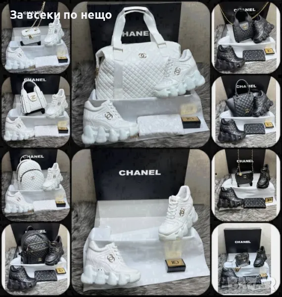 Chanel Дамска Чанта Шанел - Различни Модели И Цветове Код D2015, снимка 1