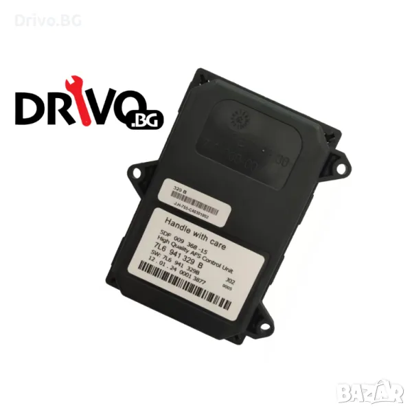 Блок за Управление на Завиващи Фарове Audi, Skoda и VW, снимка 1