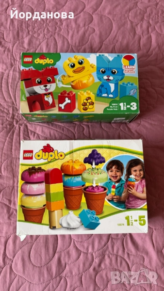 3 бр. Конструктори LEGO DUPLO , снимка 1