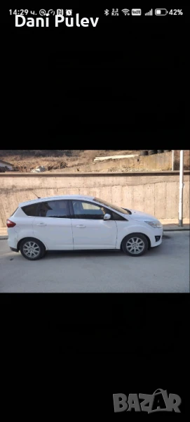 Лек автомобил, снимка 1