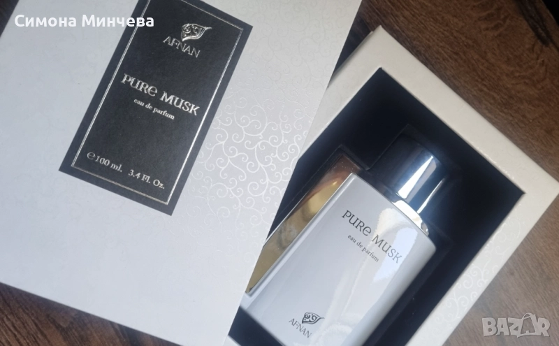 Парфюм Afnan Pure Musk , снимка 1
