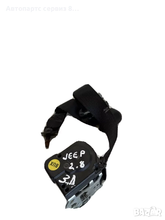 Оригинален заден десен предпазен колан за Jeep Cherokee KJ 2008 г., 2.8 CRD, снимка 1