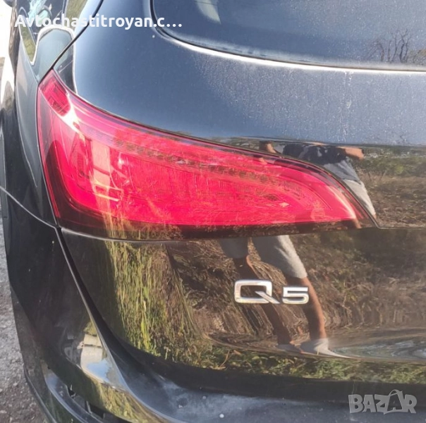 Ляв стоп Audi Q5, снимка 1