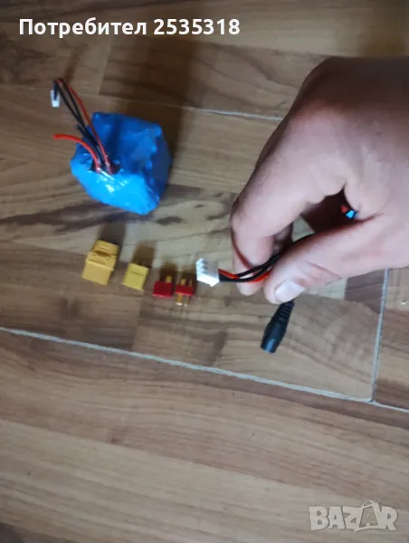 Li-po батерия s2 7.4v за захранка за лодка 10400mah, снимка 1