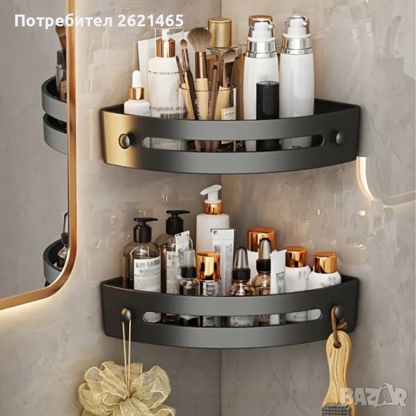 Луксозна ъглова етажерка, органайзер, рафт, стойка за баня черна, сива, снимка 1