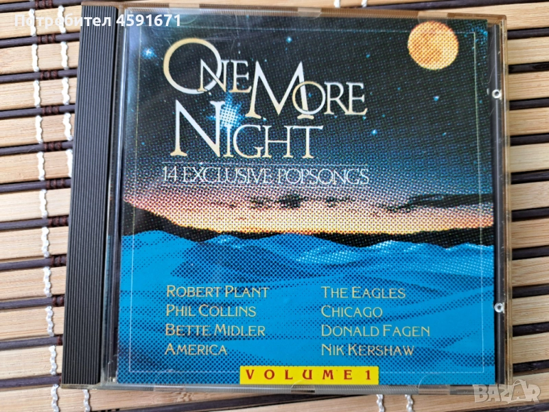 One More Night (14 Exclusive Popsongs) (Volume 1), снимка 1