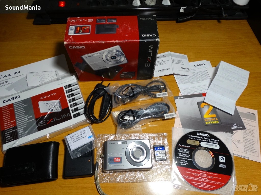 CASIO EX-Z15 ..., снимка 1