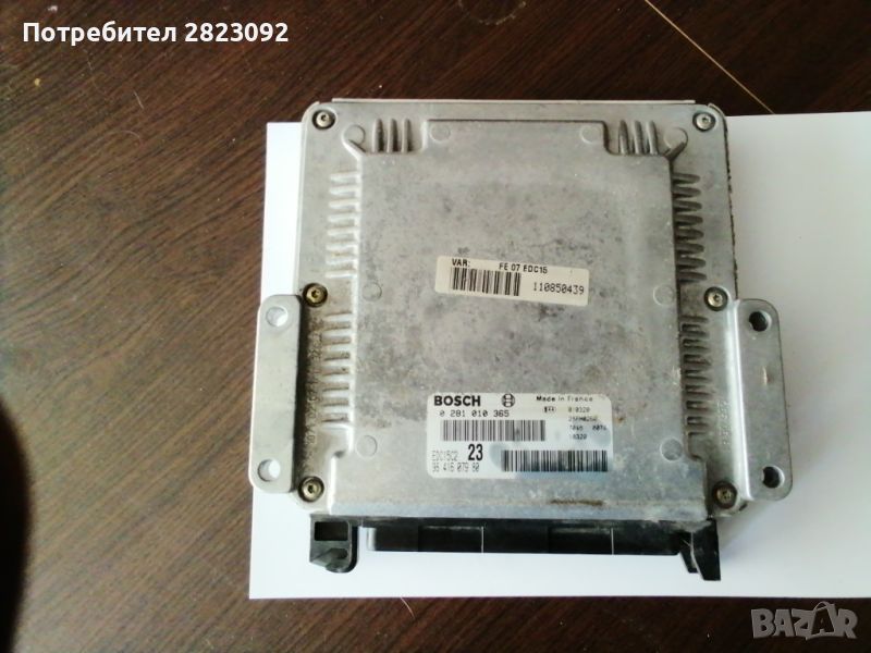  BOSCH 0 281 010 365 CITROEN C5 2.0 HDI компютър, снимка 1