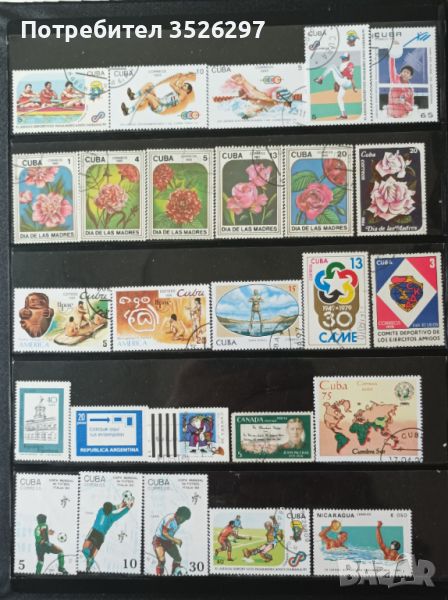 Колекции пощенски марки на тема  Куба, Никарагуа, снимка 1