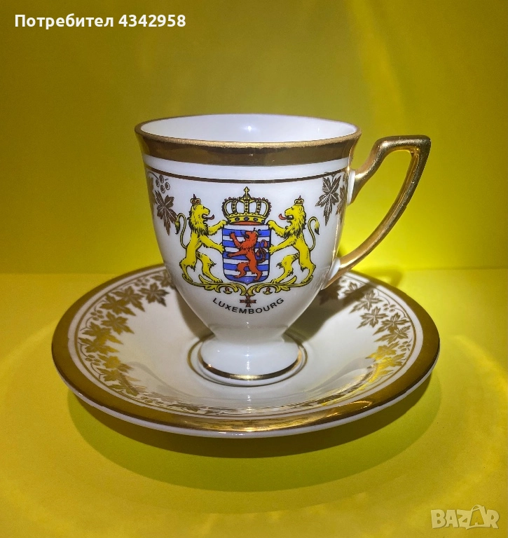 Waldershof.1950-1960г. Порцеланов сет за кафе., снимка 1