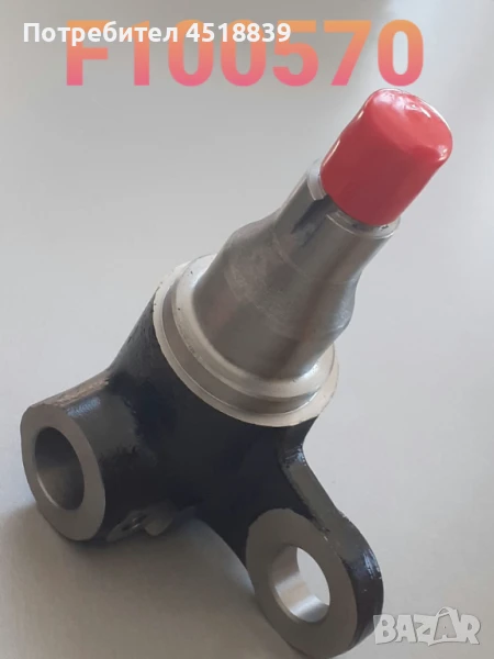 Шенкел 43212-13311-71 7-8FD10-18 ляв, снимка 1