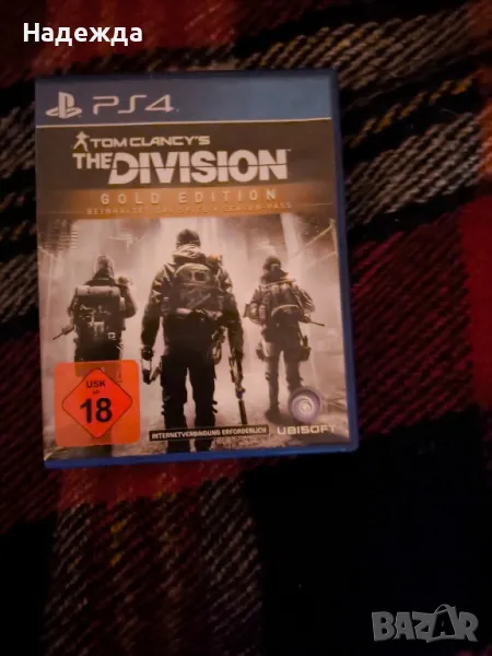 The Division Gold Edition PS4/PS5 игра/игри, снимка 1