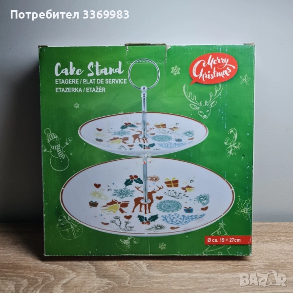 Коледен поднос за сладки и хапки на 2 нива, снимка 1