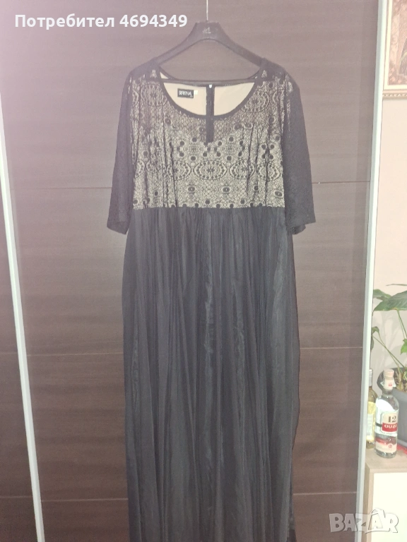 Рокля , снимка 1