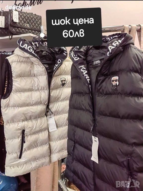 Шок цена Мъжки елек Karl Lagerfeld, снимка 1