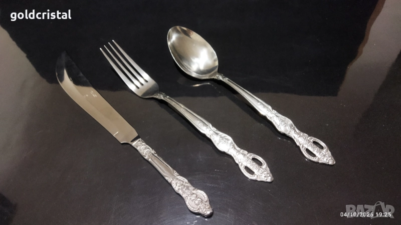 немски прибори за сервиране неръждаеми , снимка 1