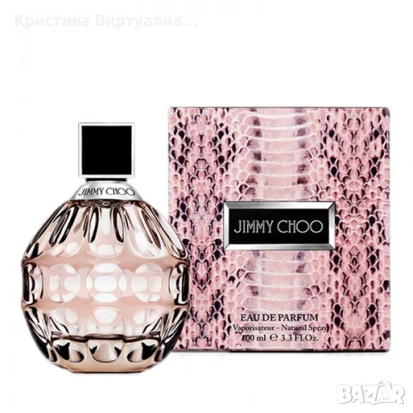 Jimmy Choo Парфюм за жени 100ml, снимка 1