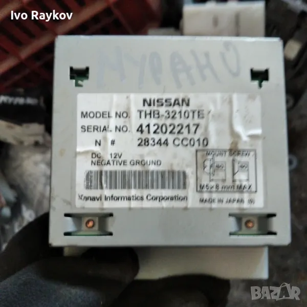 Модул навигация 28344 CC010 за NISSAN MURANO (Z50) 3.5 4x4, снимка 1