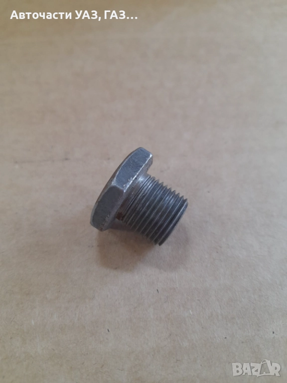 БОЛТ БЛОКОВА ОС УАЗ ЗАВОД, снимка 1