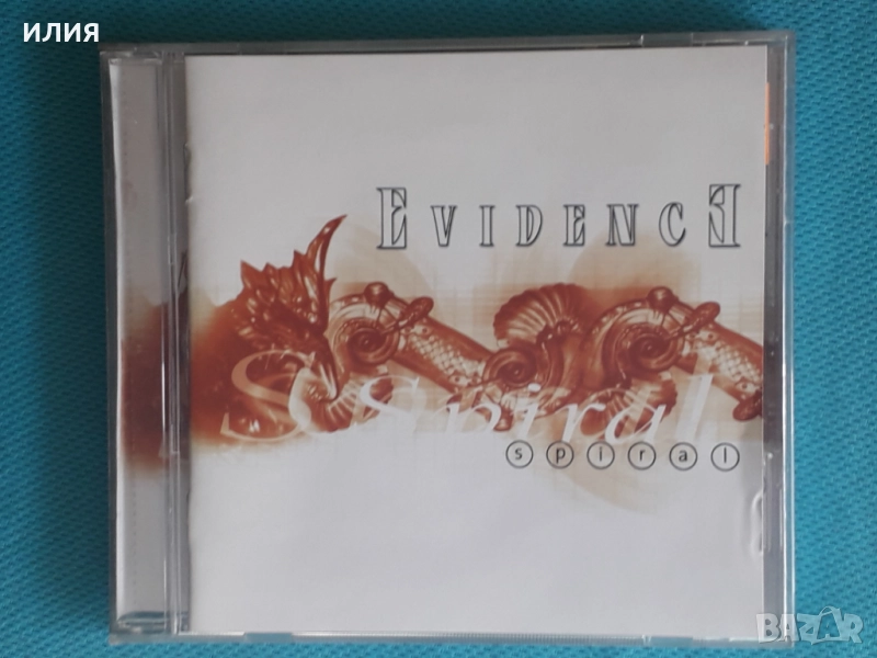 Evidence,Tempest,Silent Voices,Innes Sibun,Halloween,Shadow Host-CD, снимка 1