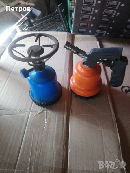 Пърлачка, туристически котлон, с пет патрона! , снимка 1