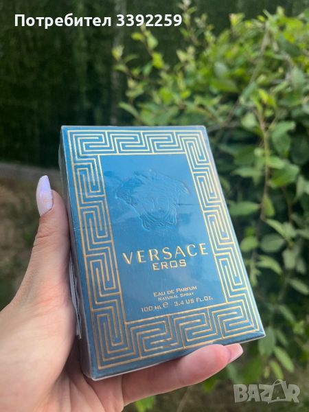 Versace eros парфюм, снимка 1