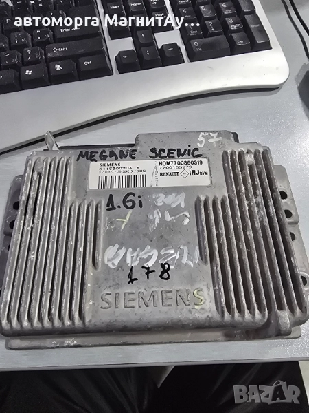 ECU компютър RENAULT MEGANE SCENIC 1.6 SIEMENS, S115300203A, S115300203 A, 115300203, HOM7700860319, снимка 1