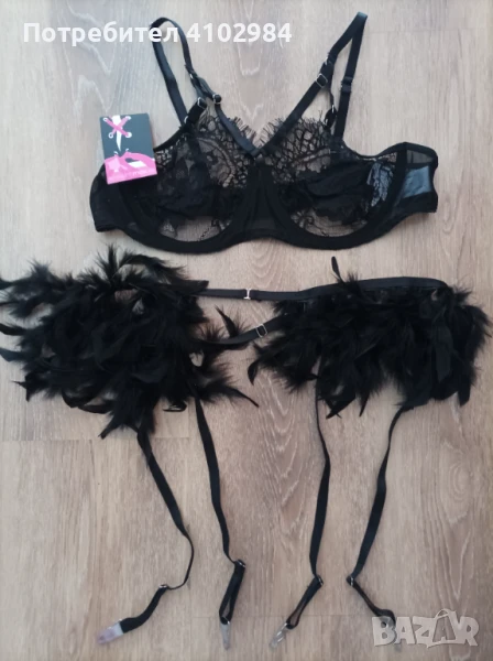 Комплект  сутиен , снимка 1