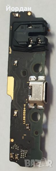 Xiaomi redmi A2 USB board , снимка 1