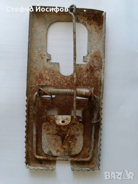 Капан , снимка 1