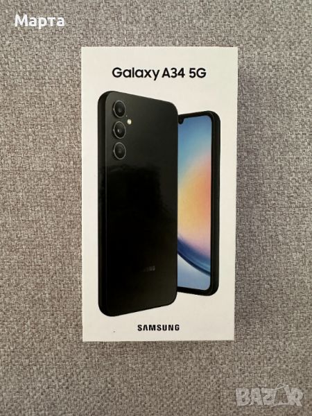 Кутия Samsung Galaxy A34, снимка 1