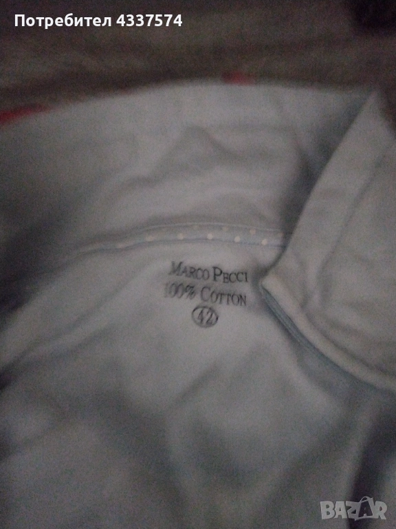 Два потника,блуза найк с къс ръкав и връхно подходящ за тренировки , снимка 1