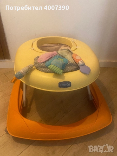 Проходилка, снимка 1