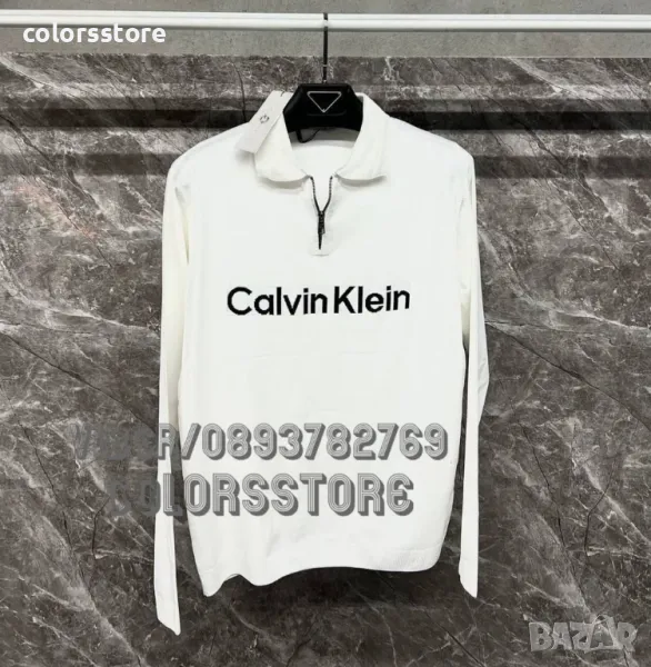 Мъжка блуза Calvin Klein-BR-S7, снимка 1