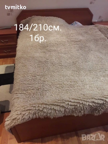 Китеници нови три броя., снимка 1