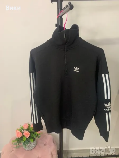 Adidas дамско горнище XS-S-M, снимка 1