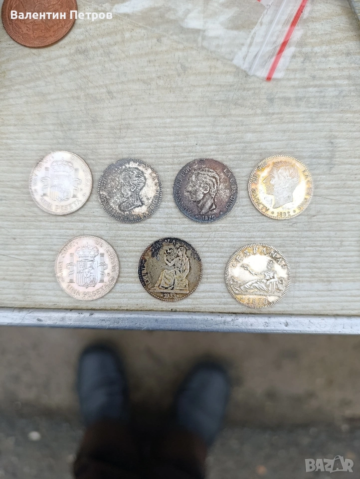 7 броя сребърни песети, снимка 1