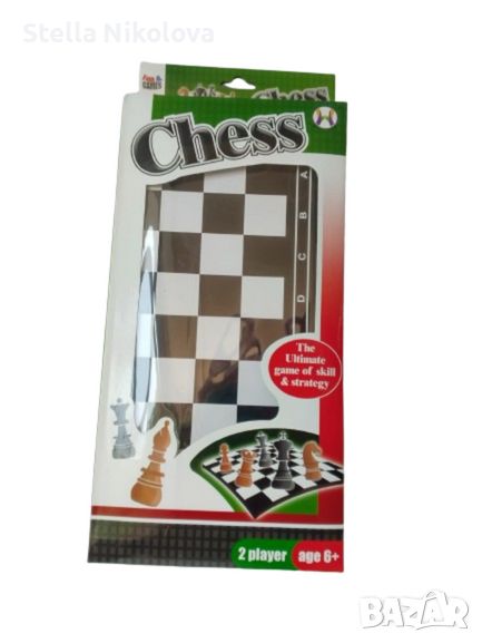 Пластмасов шах, снимка 1