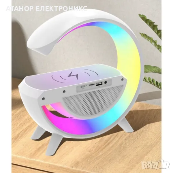 LED Интелигентна Bluetooth  Лампа -с Безжично Зарядно и Множество Функции, снимка 1