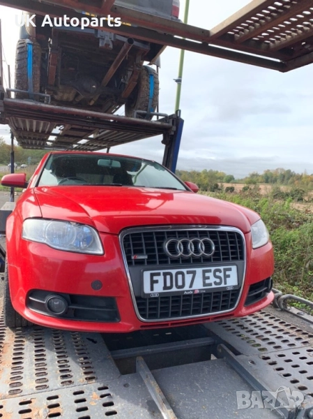 Audi a4 b7 На Части Ауди а4 б7, снимка 1