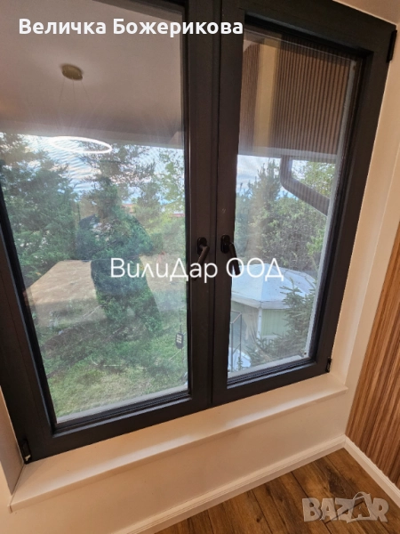 Почистване, снимка 1