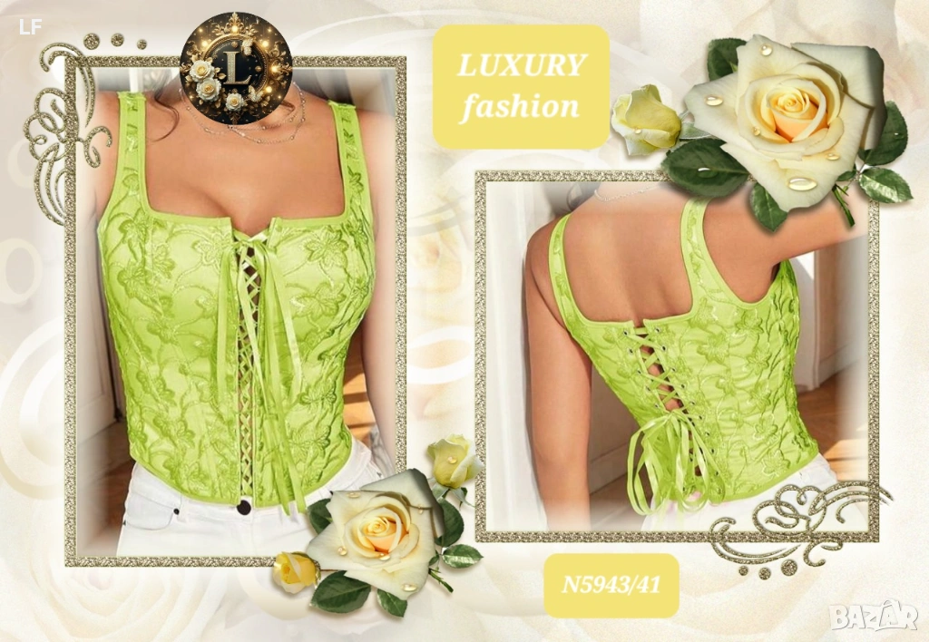 Дамски топове, снимка 1