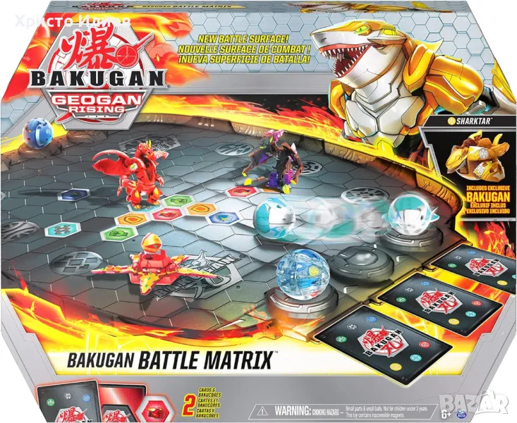 Бойна арена Bakugan с топче Geogan Rising Spin Master Бакуган, снимка 1